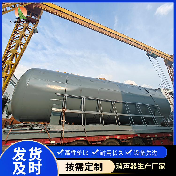 浦口除氧器的加热方式有哪些？