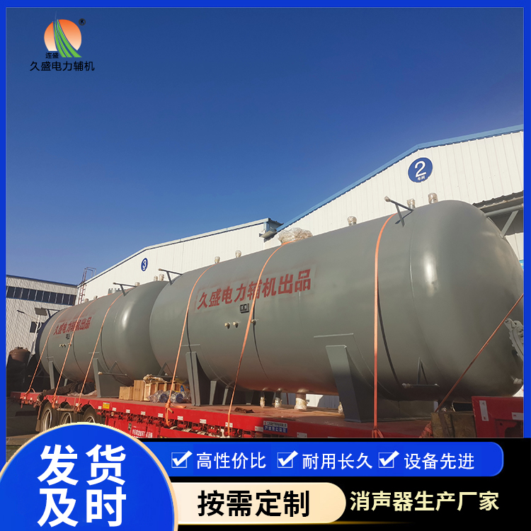 浦口如何提高除氧器工作效率？
